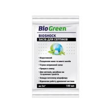 Засіб для септиків та вигрібних ям на 2 м3